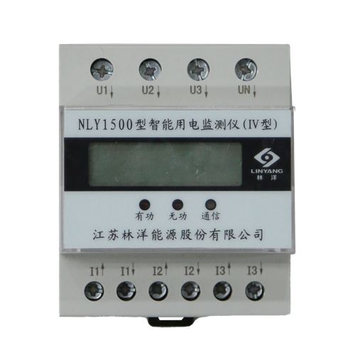 智能用電監測儀NLY1500